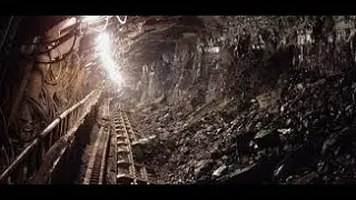 Шахта 