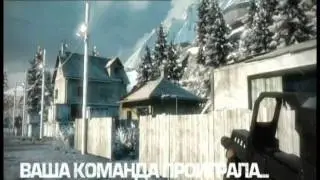 СССР Дельта vs BadGirls часть 1_x264.avi