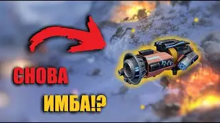 ЗВУКОВЫЕ ПУШКИ СНОВА ЗАИГРАЛИ! | War Robots