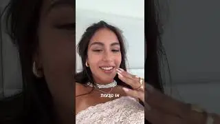 כמה יולי ועומר מכירים אחד את השני? 🤩