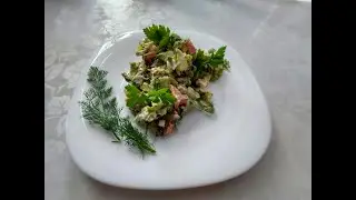 САЛАТИК С ОТВАРНОЙ КУРИЦЕЙ.