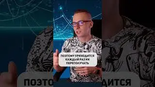 Ограничения API при написании коннекторов на Power Query и Python 
