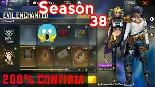 Season 38 Elite pass of Free Fire || July 2021 Elite pass Free Fire || Free Fire Upcoming Elite Pass