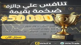شارك في 