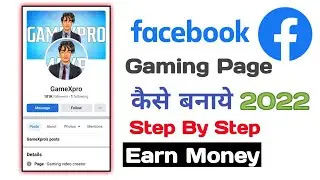How To Create Facebook Gaming Page | Create Facebook Page