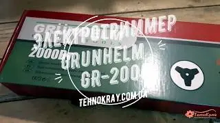 Электротриммер Grunhelm GR-2000