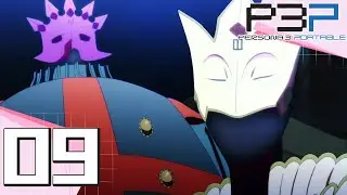 Persona 3 Portable - Part 9 - Shadow Empress & Emperor