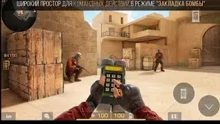 играю в союзники в игре стэндов 2