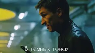 Miyagi ВРЕМЕННО,МИЯГИ ДЕМОНА, ЗКД ИЛИ ЗАКОН КАМЕННЫХ ДЖУНГЛЕЙ, HATTORI