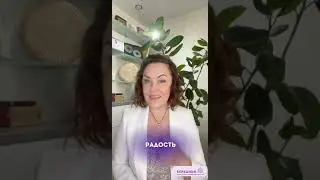 🔸РУНИЧЕСКИЙ ГОРОСКОП🔸для всех знаков зодиака (24-30 июня)