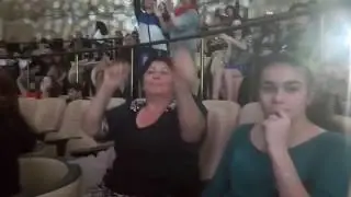Араме ДУДУ