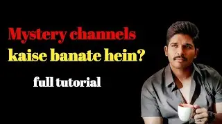 mystery channel guide ||mystery channel kaise banaye