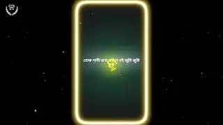 Nayaea x Liuui (R) emix) ❤️ Assamese Song Alight Motion Preset Edit ll Preset Your Photo ll Trending