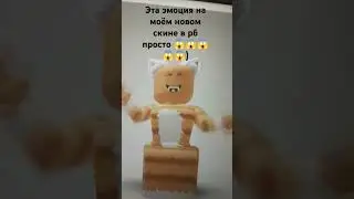 АААААА ВААААЙЙЙ