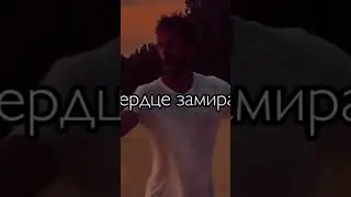 #музыка