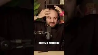 Немцы или китайцы?