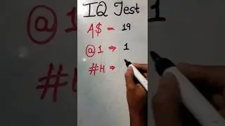 iQ Test