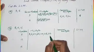 Least Common Multiple (LCM) by listing method | class 4