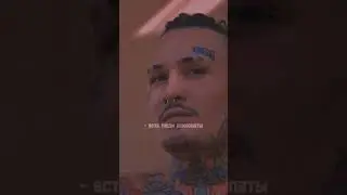 #моргенштерн