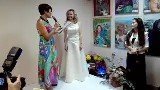 Поздравление Венеры