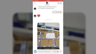 Что подарить ребенку? Барабан Солозар