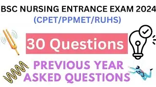 Bsc nursing entrance exam 2024 | CPET/RUHS/PPMET Entrance Exam 2024 Physics Questions practice