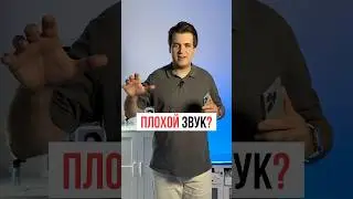 Не закрывай микрофон айфона во время съёмки видео