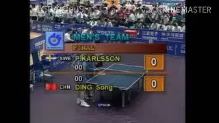 WTTC 1995 Karlsson vs Ding Song (highlights)