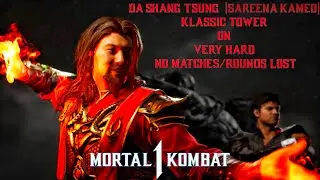 Mortal Kombat 1 - DA Shang Tsung (Sareena Kameo) Klassic Tower On Very Hard No Matches/Rounds Lost
