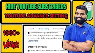 How to hide subscribers on youtube 2021 .