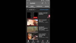 СТРИМ С ОЦЕНКОЙ МУВИКОВ