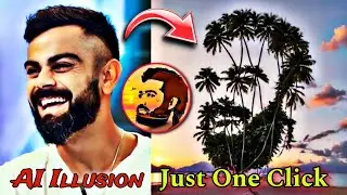 Ai illusion photo editing | NTR trending illusion diffusion edit | illusion photo kaise banaye