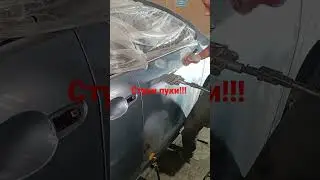 Ремонт двери Мазда6