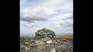 Meall Chuaich