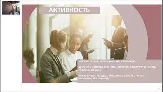 Планерка 4 каталог, закрытие периода
