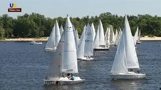 В Киеве прошла парусная регата