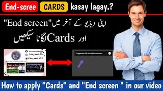 How to add end screen and cards on youtube channel.