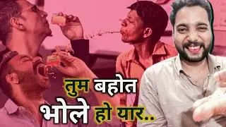 Why Are You Reacting On AJAY DEVGAN GUTKA Advertisement
