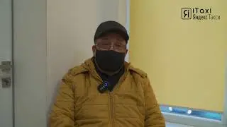 63. Вакансия водителя Яндекс.Такси в Экибастузе, отзыв Жумахана