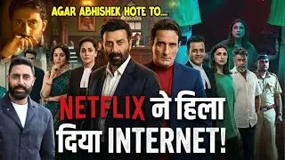 Netflix will destroy THEATRES 😱 Kash Abhishek Bachchan Hote 