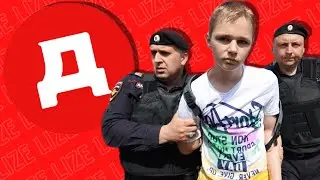 ТУПЫЕ ШКОЛЬНИКИ ВОРЫ 8  / lize на страже