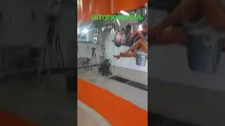 Автомойка Юг Детейлинг