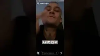 MORGENSHTERN Инстаграм истории