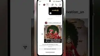 You Can’t Send Message For 3 Days Instagram Problem Fix | How To Fix Instagram 3 Days Message Error