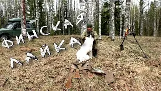 WWII WEAPONS | FINNISH RIFLE and PUUKKO KNIFE | War Cop