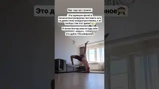 Больше информации и практик в моём тг канале: https://t.me/+V3T-7o3DYTP8-5JL