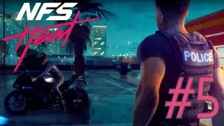 Need for Speed Heat - Gameplay Part 5