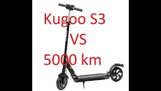 Куго С3 - что с ним сделали 5000 км!