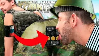 Великое ОКО Тарков \ Tarkov