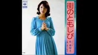 星のつぶやき　牧美智子　1975